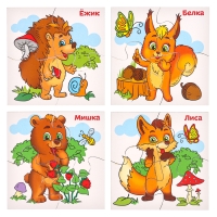 Развивающие пазлы из дерева &laquo;Лесные животные&raquo;