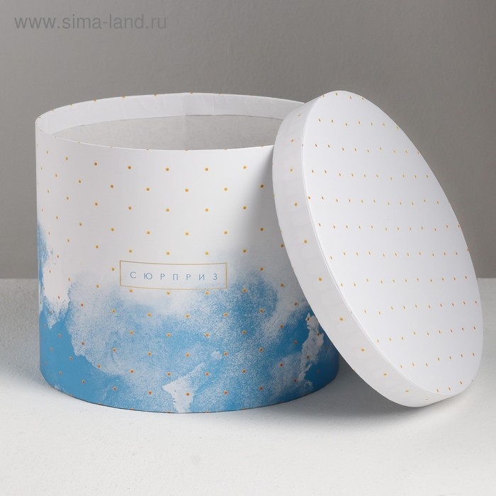 Набор коробок 5 в 1, упаковка подарочная, &laquo;Воздух&raquo;, 13 х 14‒19.5 х 22 см