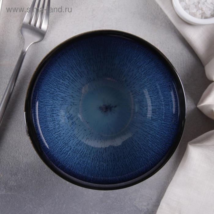 Салатник керамический &laquo;Лунная тропа&raquo;, 820 мл, 14,5&times;8 см