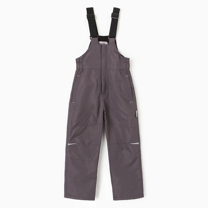 Полукомбинезон утепленный для мальчика, цвет серый, рост 98 см