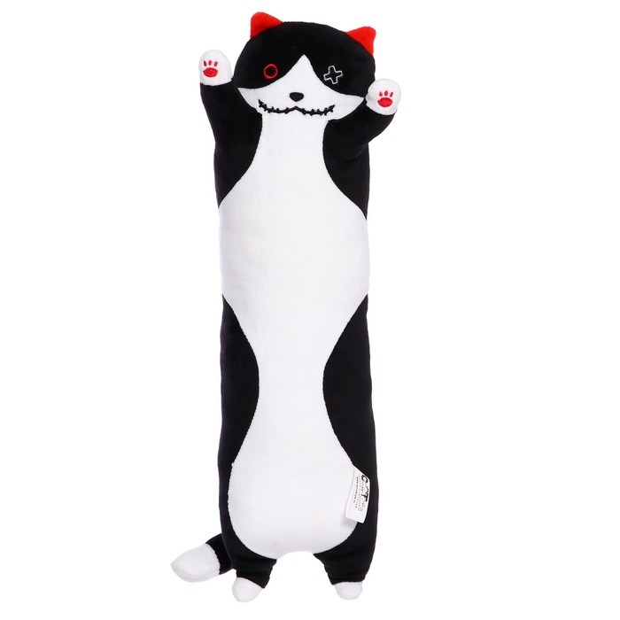 Мягкая игрушка &laquo;Котенок&raquo;, 48 см