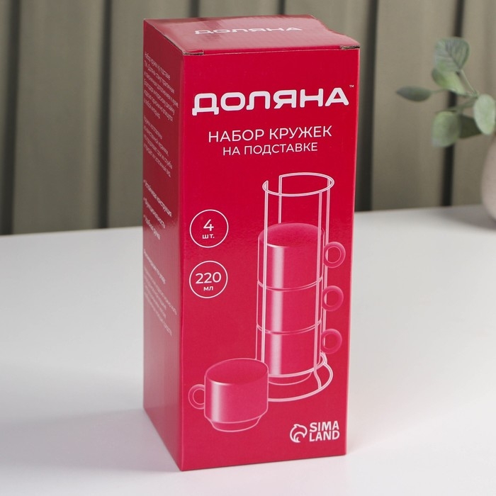 Набор кружек керамических на металлической подставке Доляна &laquo;Совы&raquo;, 4 предмета: 200 мл, рисунок МИКС