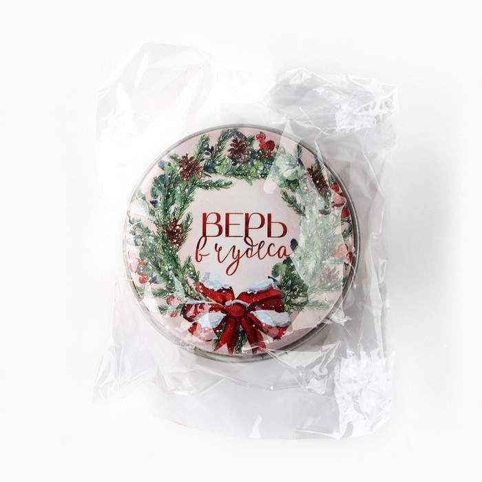 Свеча новогодняя в железной банке &laquo;Новый год: Верь в чудеса&laquo;Новый год: аромат ягоды, 4.8 см