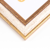 Фоторамка пластик "Муза" 21х30 см, бежевый кракелюр