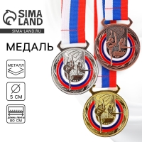 Медаль тематическая 194, «Гимнастика», d= 5 см. Цвет бронза. С лентой Медаль тематическая 194, «Гимнастика», d= 5 см. Цвет бронза. С лентой