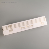 Держатель для полотенец, 8 подвижных крючков, 40&times;8,5&times;4,5 см