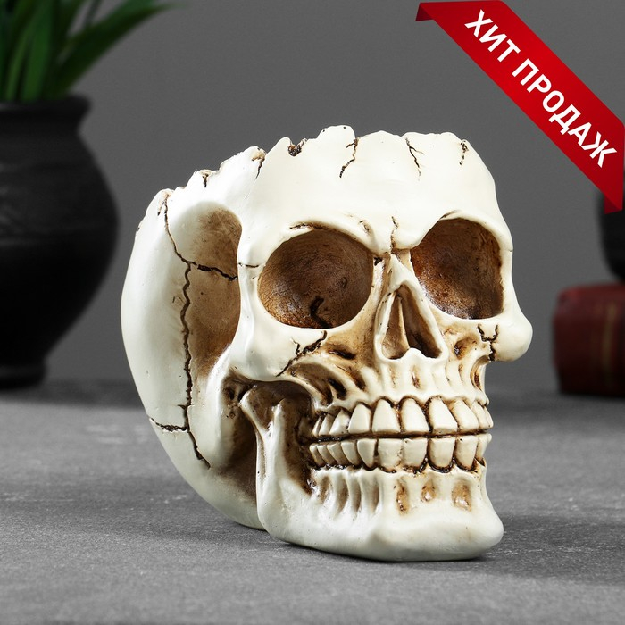 Конфетница Конфетница "Череп" 14х10х11см