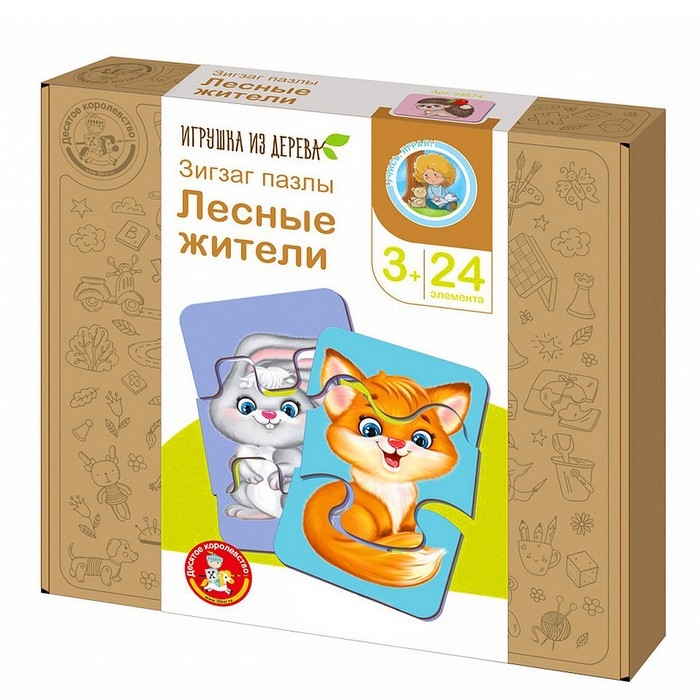 Пазл из дерева &laquo;Зигзаг. Лесные жители&raquo;, 24 элемента