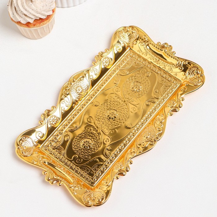 Поднос &laquo;Восток&raquo;, 25,5&times;15,5&times;1 см, цвет золотой