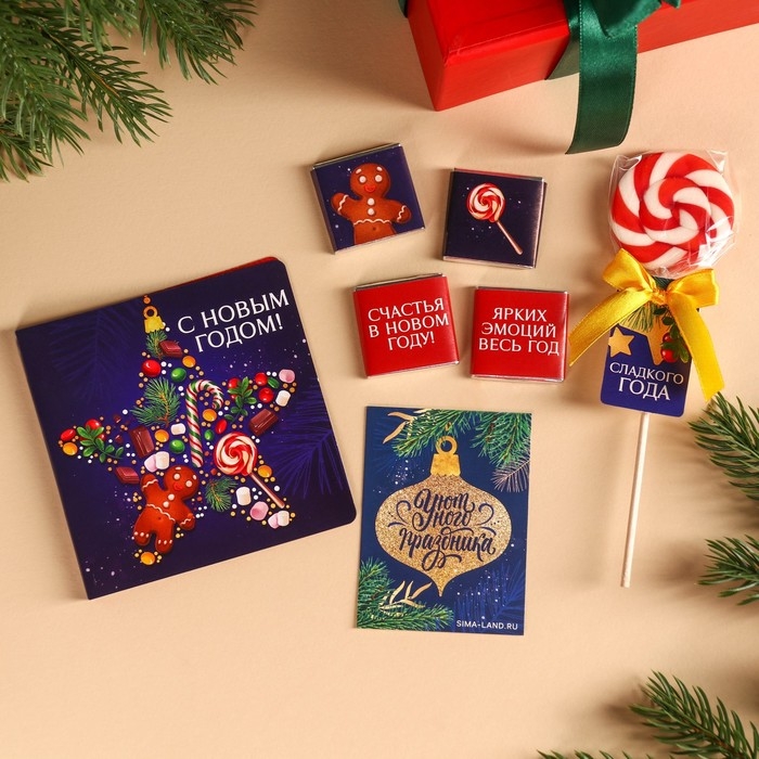 Гифтбокс &laquo;Пусть год будет сладким&raquo;