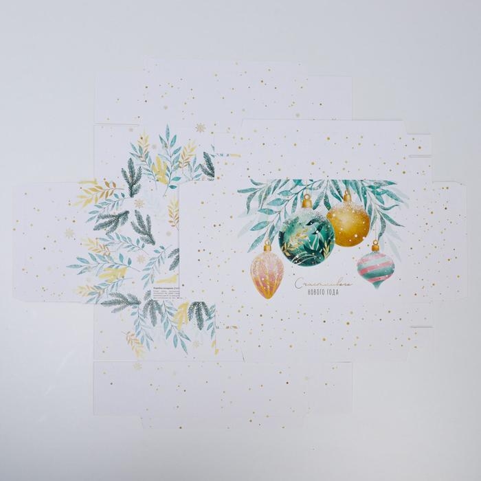 Коробка подарочная новогодняя складная &laquo;Новогоднее волшебство&raquo;, 21 х 15 х 7 см, Новый год