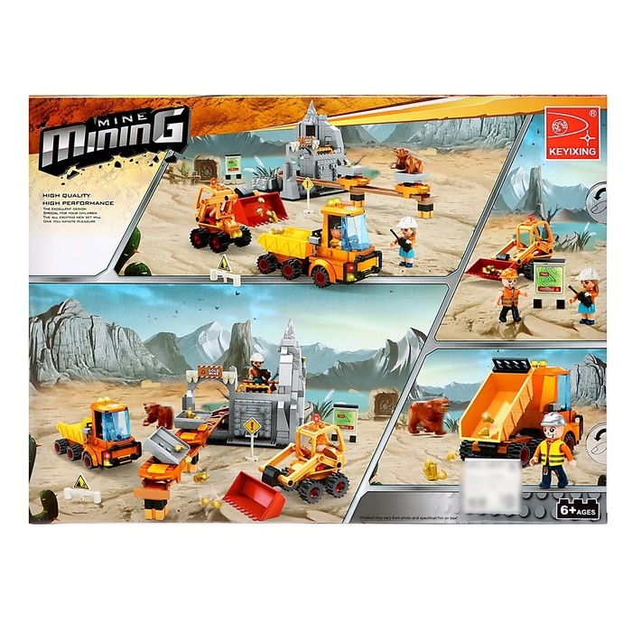 Конструктор &laquo;Кладоискатели. Золотой прииск&raquo;, 463 детали