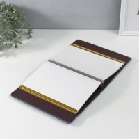 Фотоальбом магнитный 20 листов "Индиго" кожзам 4х20,3х26,2 см