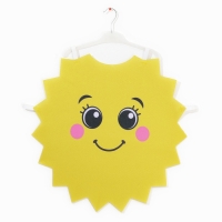 Карнавальная накидка &laquo;Яркое солнышко&raquo;