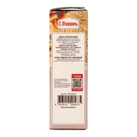 Мука арахисовая "С.Пудов", 200 г Мука арахисовая "С.Пудов", 200 г