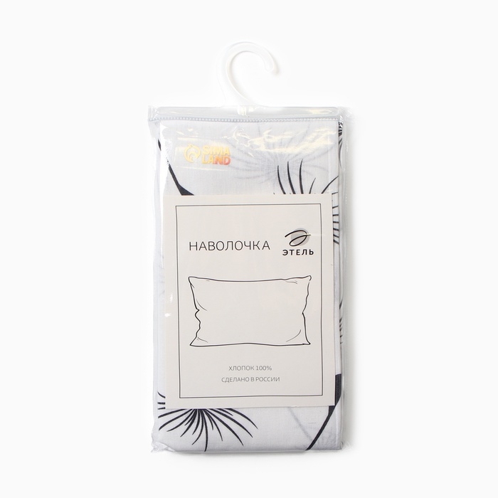 Наволочка Этель "Легкость ветра" 70*70 &plusmn; 3 см, 100% хлопок, бязь 125 г/м&sup2;