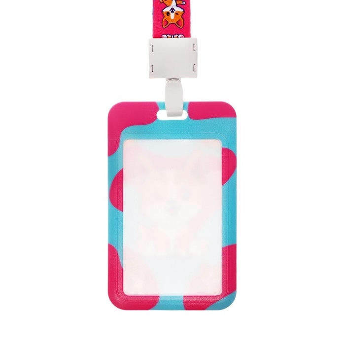 Бейдж вертикальный "Корги", внешний размер - 11 х 7 см., внутренний размер - 8,2 х 5,2 см, лента 42 см