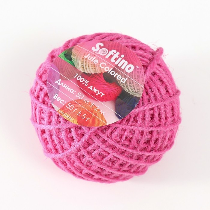 Пряжа 100% джут "Softino Jute Colored" 50м &plusmn;2м ярко-розовый 50 гр