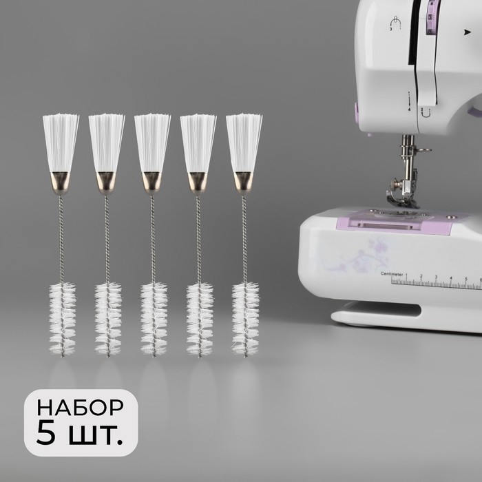 Набор двусторонних щёток для чистки швейной машины, 5 шт, 15 × 2 см Набор двусторонних щёток для чистки швейной машины, 5 шт, 15 × 2 см