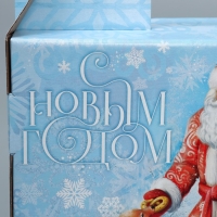 Коробка подарочная новогодняя складная «С новым годом», 33.7 х 25.7 х 7.9 см, Новый год Коробка подарочная новогодняя складная «С новым годом», 33.7 х 25.7 х 7.9 см, Новый год