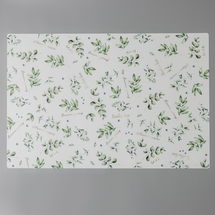 Салфетка сервировочная на стол &laquo;Лигурия&raquo;, 60&times;90 см