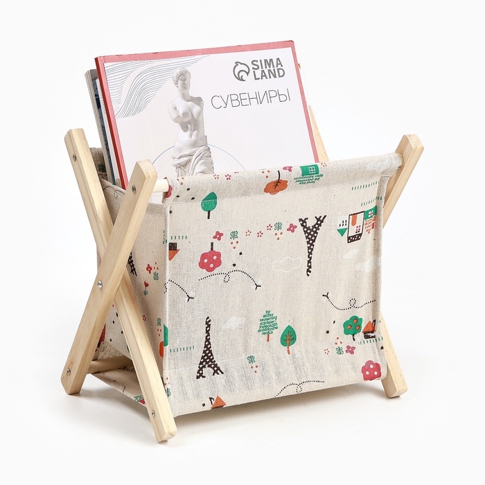 Газетница, подставка для книг и журналов Газетница, подставка для книг и журналов "Париж", 26×16×23 см, бежевая