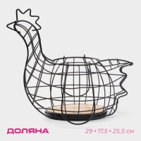 Корзина для яиц Доляна «Эстетика», цвет чёрный Корзина для яиц Доляна «Эстетика», цвет чёрный