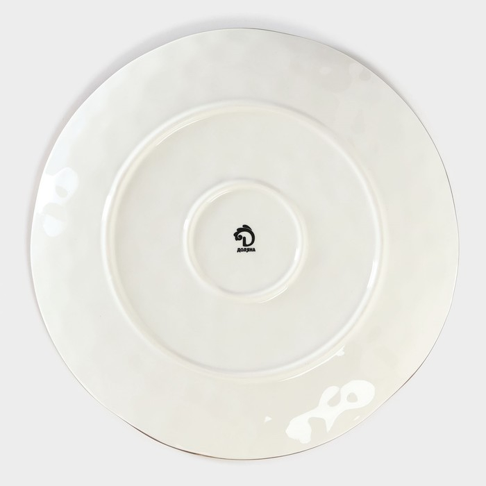 Тарелка фарфоровая Доляна &laquo;Космос&raquo;, d=27,5 см, цвет белый