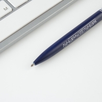 Подарочная ручка «Настоящему мужчине», матовая, металл Подарочная ручка «Настоящему мужчине», матовая, металл