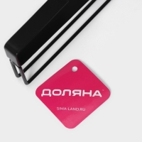 Держатель для бумажных полотенец подвесной Доляна «Лофт», 20,6×3×10,1 см, цвет чёрный Держатель для бумажных полотенец подвесной Доляна «Лофт», 20,6×3×10,1 см, цвет чёрный