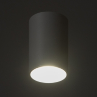 Светильник "Лумина" GU10 белый 7,5х7,5х11,5 см Светильник "Лумина" GU10 белый 7,5х7,5х11,5 см