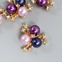 Декор для творчества металл "3 жемчужины со стразами" сине-фиолетовый набор 5 шт 2х2 см Декор для творчества металл "3 жемчужины со стразами" сине-фиолетовый набор 5 шт 2х2 см