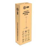 Кронштейн для проектора Cactus CS-VM-PRE01-WT, 20 кг, настенный и потолочный, поворот/наклон