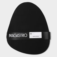 Набор салфеток сервировочных на стол Magistro &laquo;Тэм&raquo;, 44&times;35 см, 4 шт, цвет чёрный