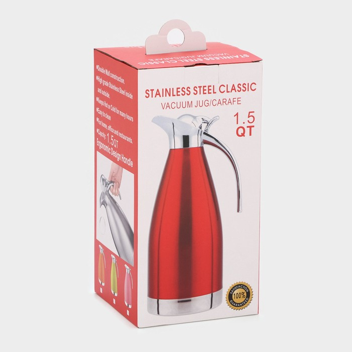 Кофейник из нержавеющей стали «Шеф», 1,5 л, цвет хромированный Кофейник из нержавеющей стали «Шеф», 1,5 л, цвет хромированный