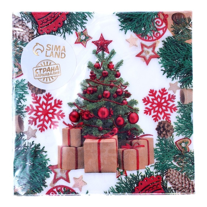 Салфетки бумажные &laquo;Ёлка&raquo;, набор, 20 шт., 33 &times; 33 см