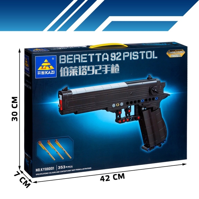 Конструктор Оружие Техно BERETTA 92 PISTOL, 353 детали Конструктор Оружие Техно BERETTA 92 PISTOL, 353 детали
