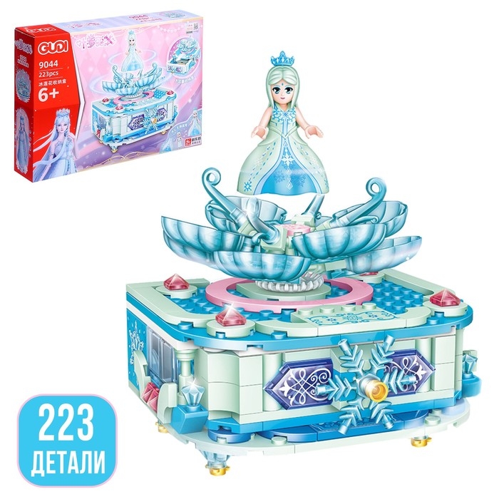 Конструктор &laquo;Шкатулка Королевы&raquo;, 223 детали