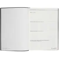 Ежедневник Avila, недатированный, красный Ежедневник Avila, недатированный, красный