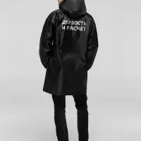 Дождевик &laquo;Дерзость и расчет&raquo;, черный, размер S