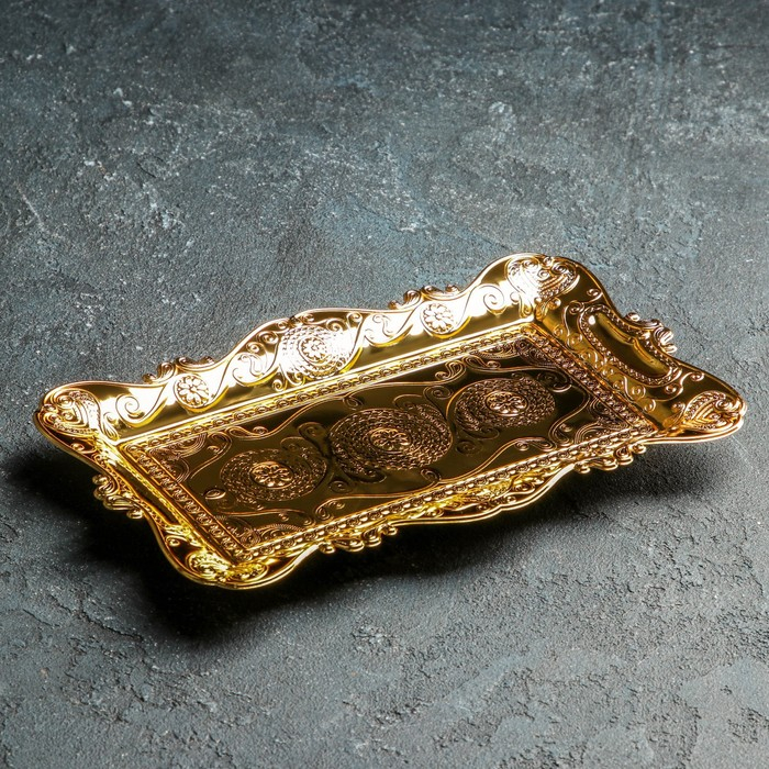 Поднос сервировочный на ножках &laquo;Орнамент&raquo;, 25&times;15 см, цвет золотой