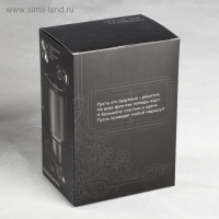 Термокружка, 450 мл, Автомобильная «Муж», сохраняет тепло 3 ч, с подогревом от прикуривателя Термокружка, 450 мл, Автомобильная «Муж», сохраняет тепло 3 ч, с подогревом от прикуривателя