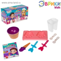 Набор кулинарии для детей &laquo;Волшебное мороженое&raquo;