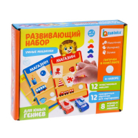 Развивающий набор-сортер «Умные машинки»,12 машинок, пластиковые карточки, по методике Монтессори Развивающий набор-сортер «Умные машинки»,12 машинок, пластиковые карточки, по методике Монтессори