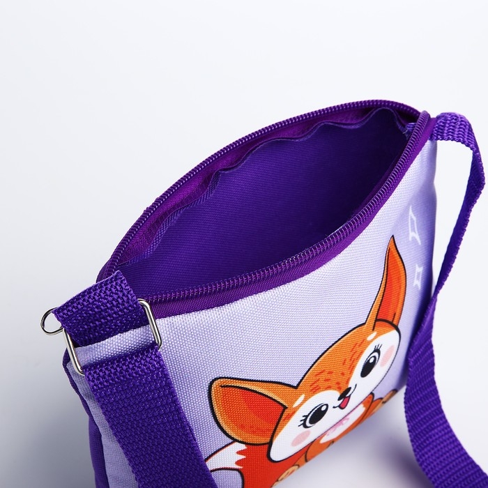 Сумка детская для девочки Сумка детская для девочки "Лисичка", 18х14 см, отд на молнии, цвет фиолетовый