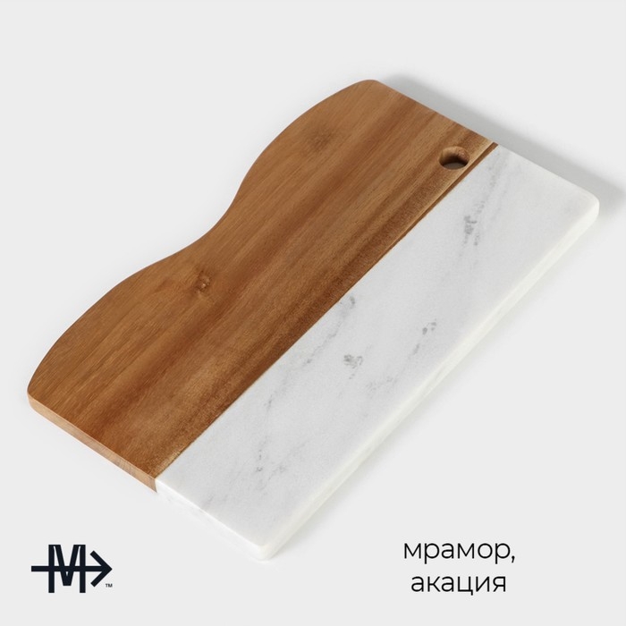 Доска для подачи Magistro Forest dream, 33×20 см, акация, мрамор Доска для подачи Magistro Forest dream, 33×20 см, акация, мрамор