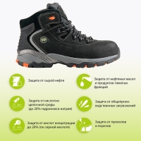 Ботинки рабочие треккинговые Elkland ЕР131, демисезонные, цвет черный, размер 44