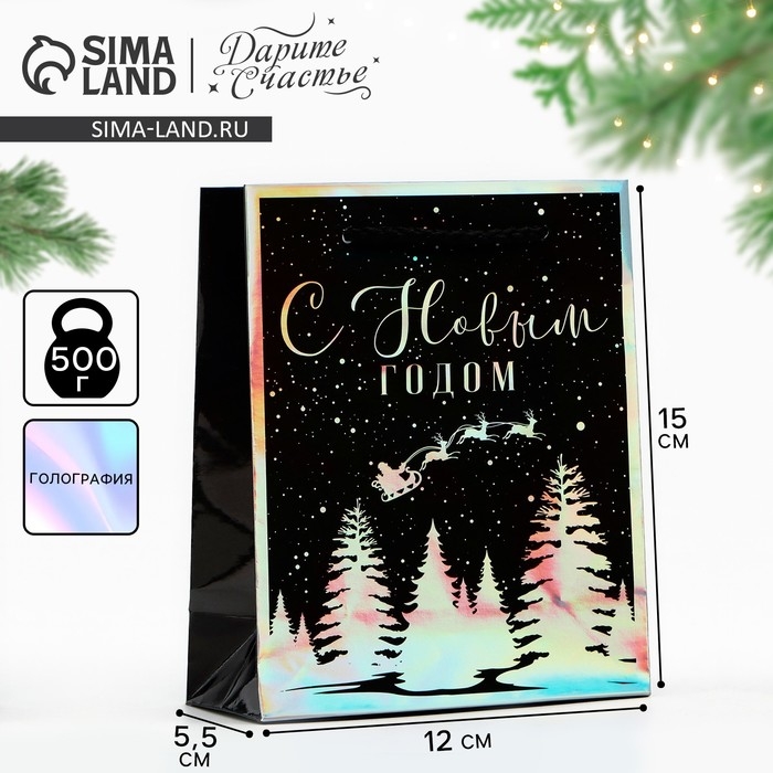 Пакет голографический вертикальный «Зимний лес», S 12 х 15 х 5.5 см , Новый год Пакет голографический вертикальный «Зимний лес», S 12 х 15 х 5.5 см , Новый год