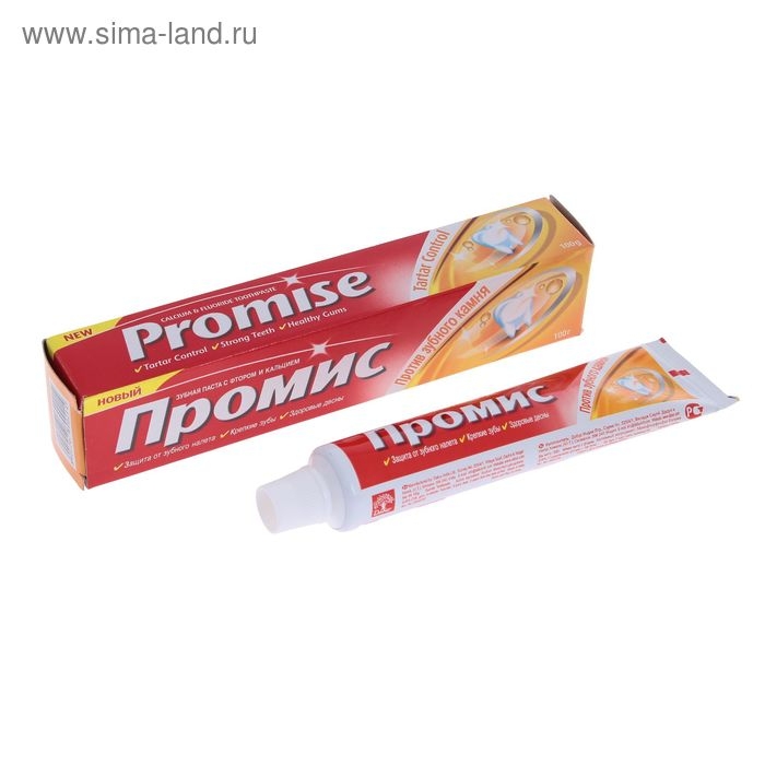 Зубная паста «Промис» от зубного камня, 100 г Зубная паста «Промис» от зубного камня, 100 г