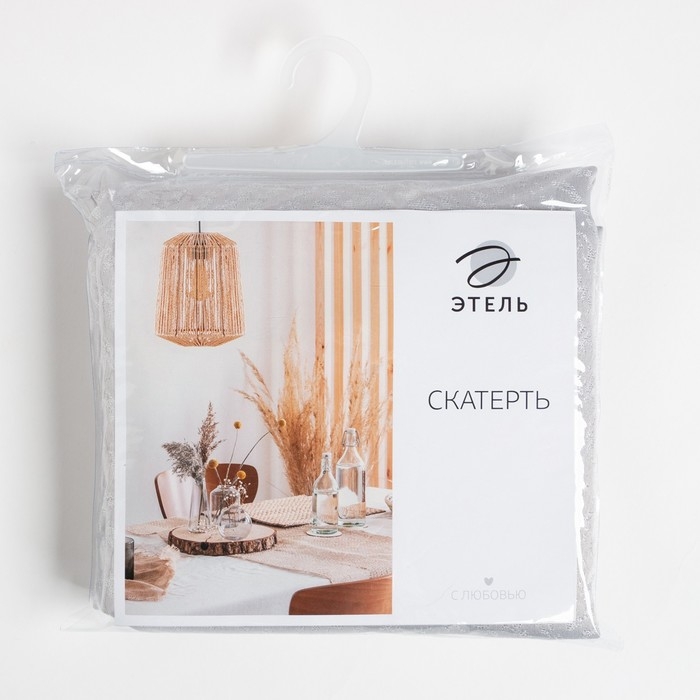 Скатерть Этель "Зигзаг" цв.серебро, 142*283 +/-3 см, 115 &plusmn;10 гр,100% п/э